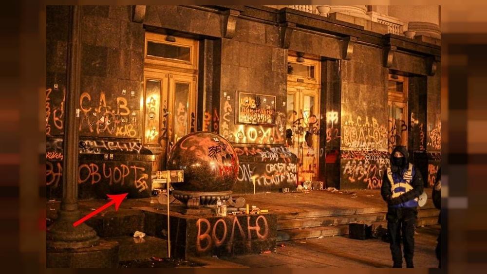 Ukraine: Far-right activists demonstrate in Kyiv in support of jailed ex-leader