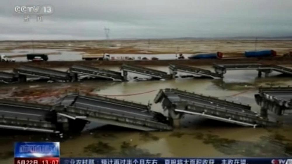 Second powerful earthquake strikes in central China