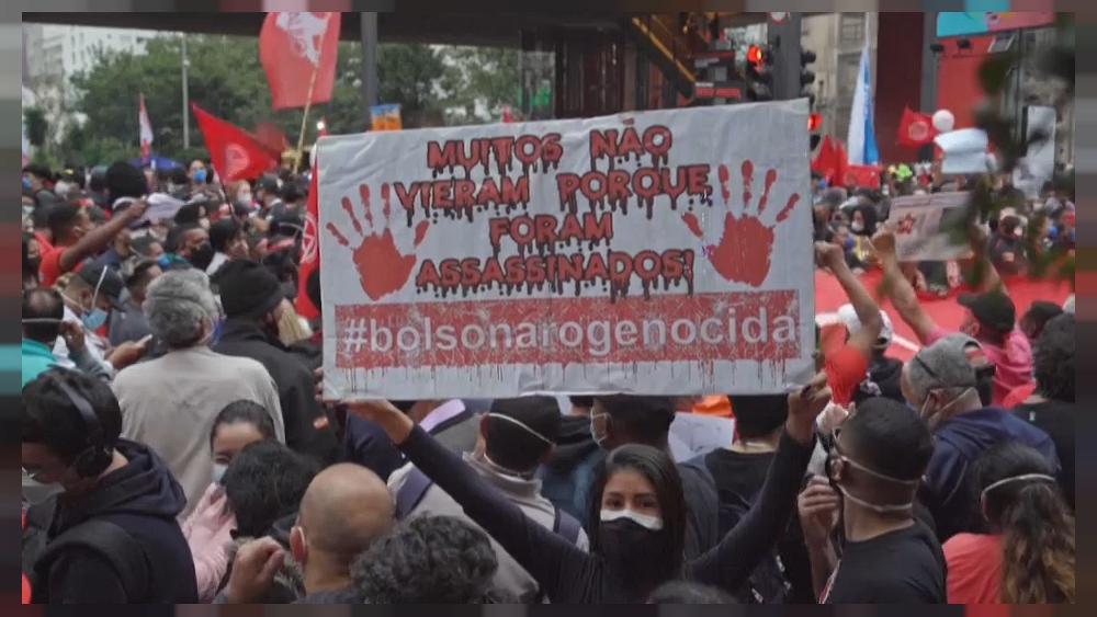 Hundreds of protesters call for Brazil's president to step down